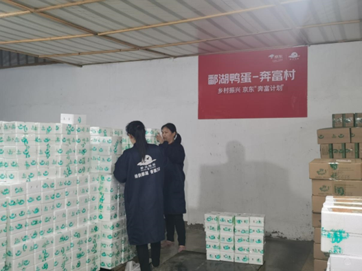 在家怎样加工变蛋配方_变蛋加工技术及配方_致富经变蛋的配料