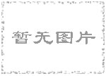 养鹅致富案例_养鹅致富经视频_并鹅大户致富经