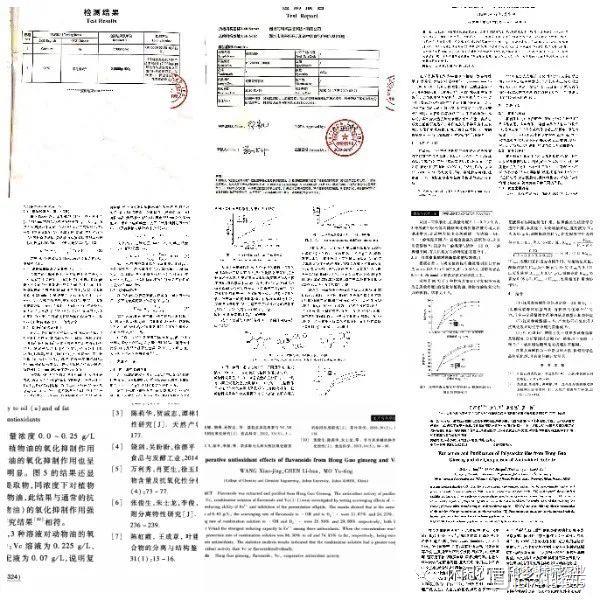 孛荠种植方法_孛荠的种植技术_孛荠种植技术