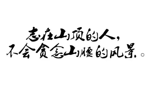 他20岁还在摆地摊， 25岁就成了亿万富翁！