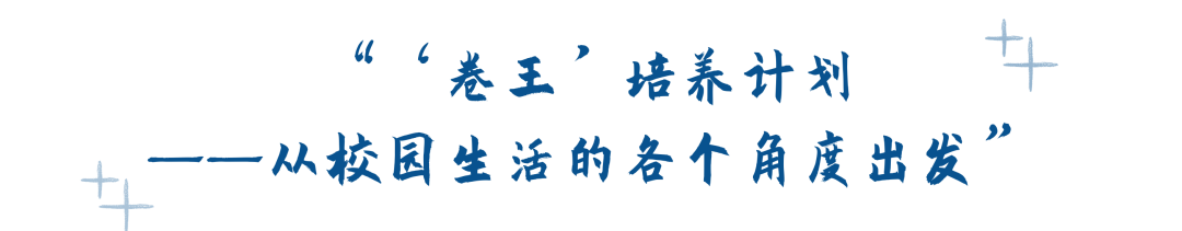 分享管理经验文案_优质公司管理经验分享会_分享管理经验发言稿