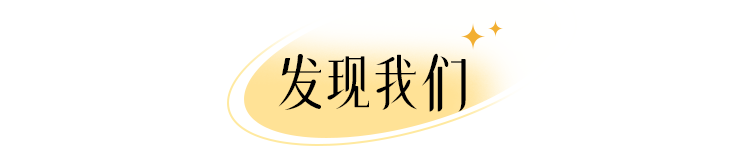 优秀学校经验介绍_优质学校建设的实践与思考_提炼优质校项目建设经验