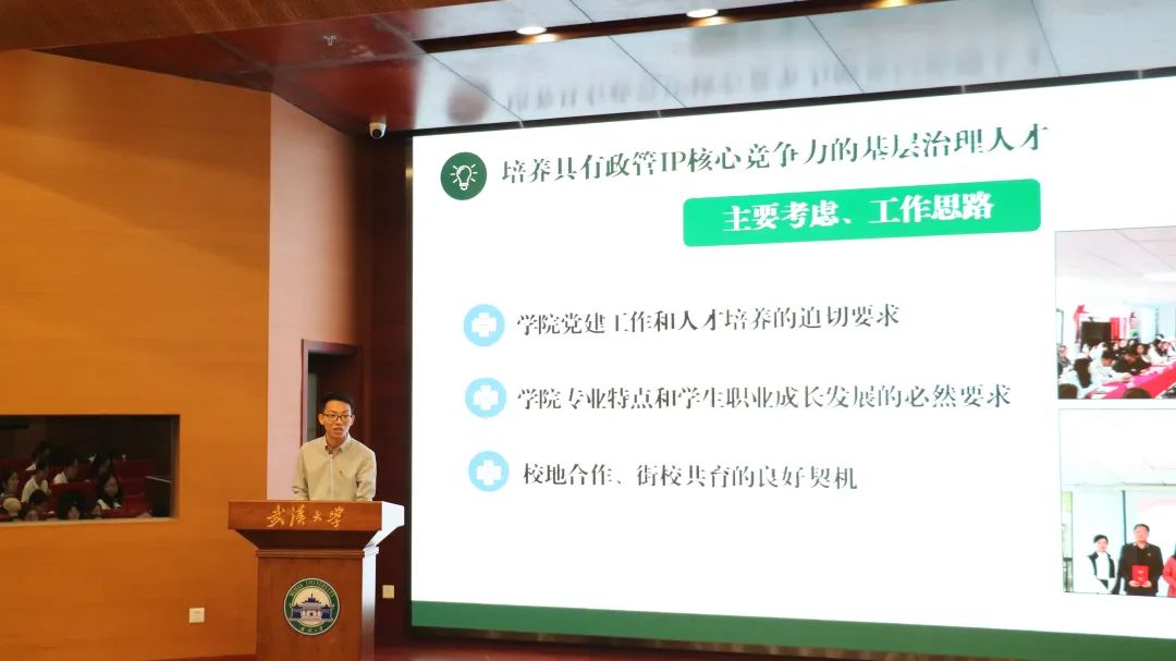 优秀学校经验介绍_提炼优质校项目建设经验_优质学校建设的实践与思考