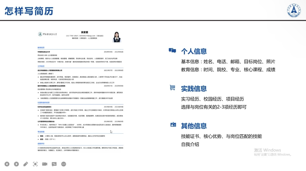 优质公司管理经验分享会_分享管理经验文案_分享管理经验发言稿