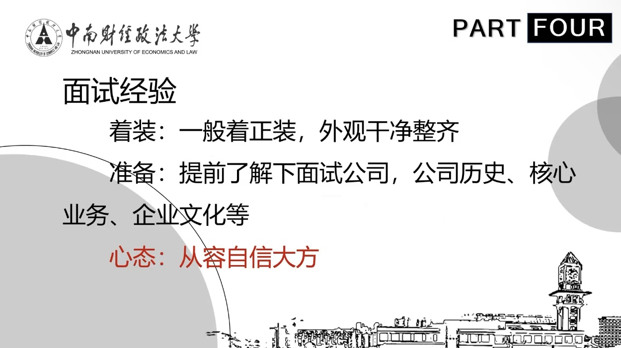 分享管理经验文案_优质公司管理经验分享会_分享管理经验发言稿