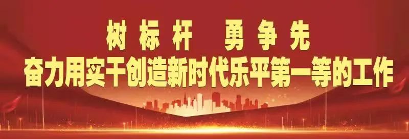 乐平：财政惠农信贷通，“贷”来农业致富活水源