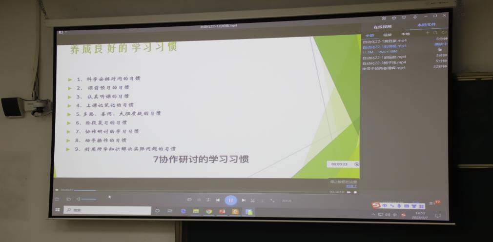 优秀经验交流发言稿_优质学习经验交流_优秀经验交流会议主题