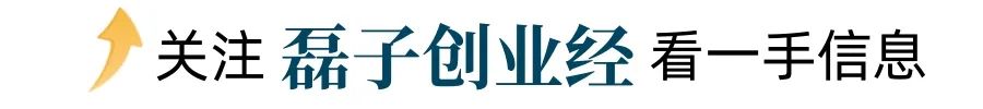 农村养殖“最稳”致富项目：一头赚3000,养10头，年入30万！