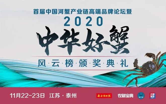 罗非鱼苗养殖技术_养殖罗非鱼的方法与技巧_罗非鱼养殖技术视频教程全集