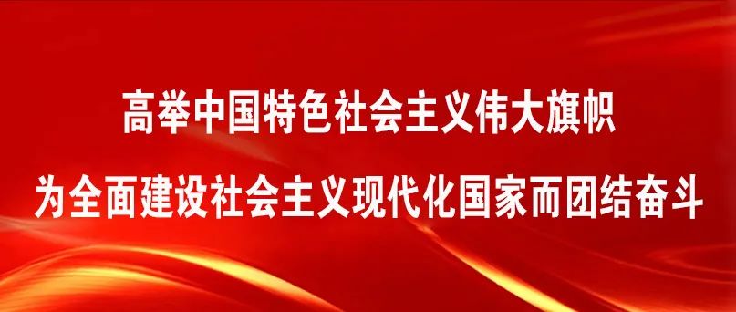 【武乡新闻】洪水镇——中草药种植 打造致富金“药”匙