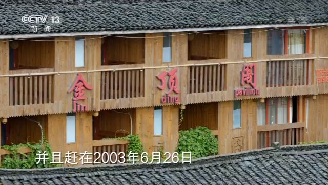 央视致富经养牛视频_央视7套致富经家蓄养殖_央视致富经养猪