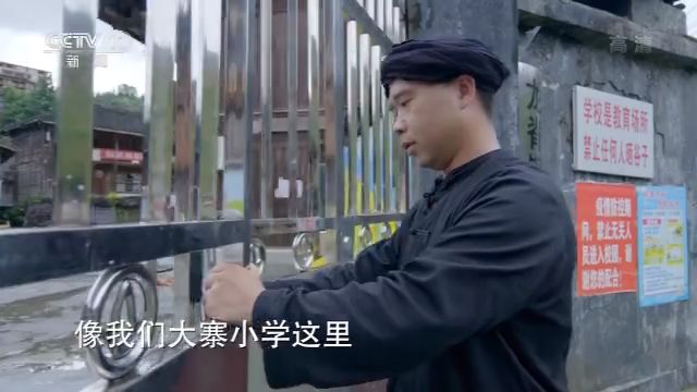 央视致富经养牛视频_央视7套致富经家蓄养殖_央视致富经养猪