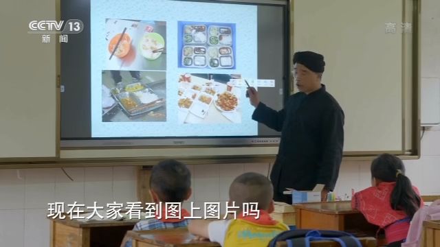 央视致富经养牛视频_央视7套致富经家蓄养殖_央视致富经养猪