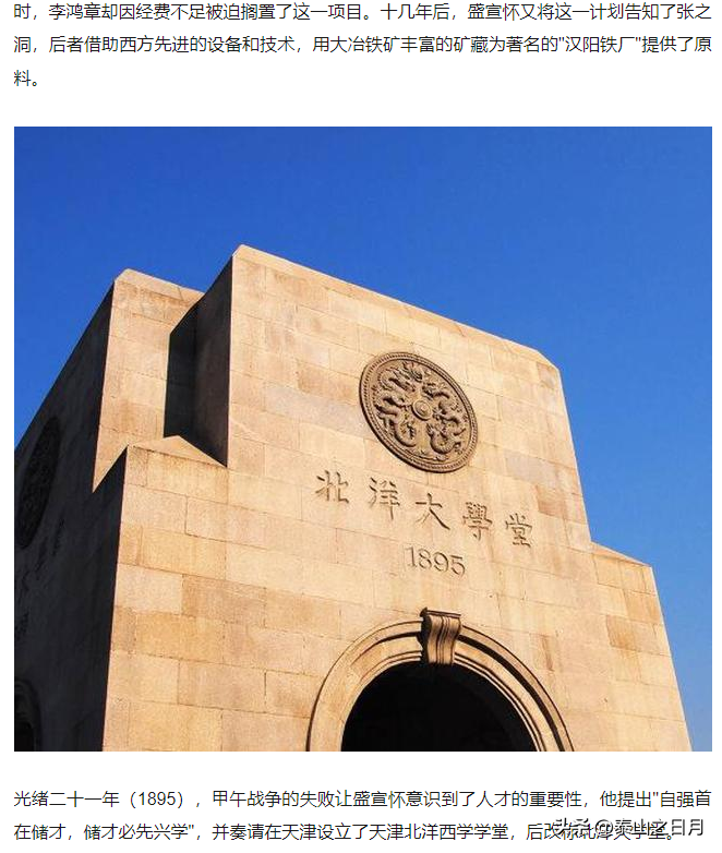 引进民办学校的好处_引进优质民办学校的反思与建议_引进民办优质学校经验材料