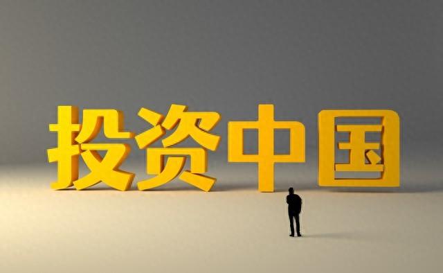 价值投资:如何判断好公司