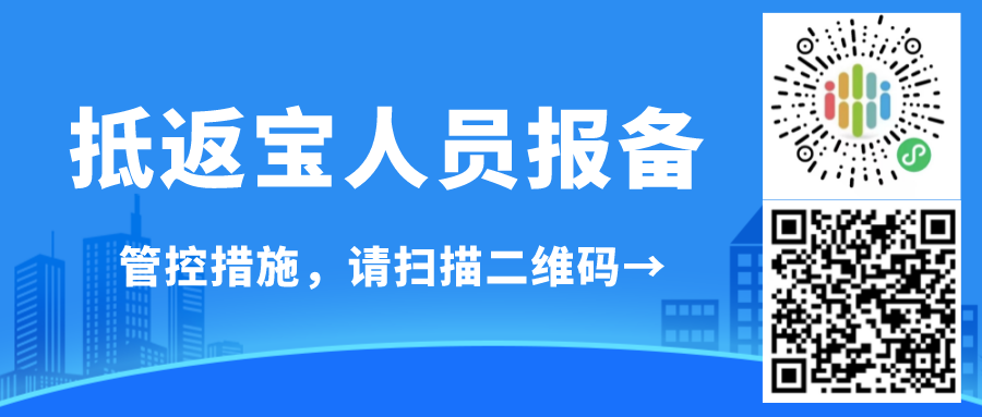 朝阳镇：特色中草药种植开出乡村振兴致富“良方”