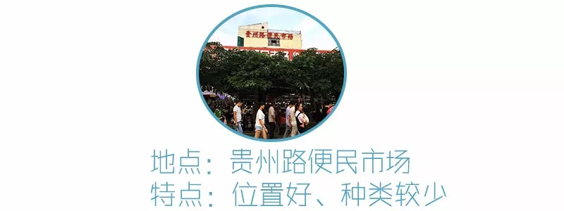 沙钻鱼能人工养殖吗_沙钻鱼怎么处理_沙钻鱼养殖技术