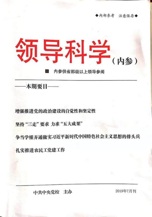 蚯蚓养殖方法 蚯蚓养殖技术_养殖蚯蚓方法技术有哪些_养殖蚯蚓方法技术要点