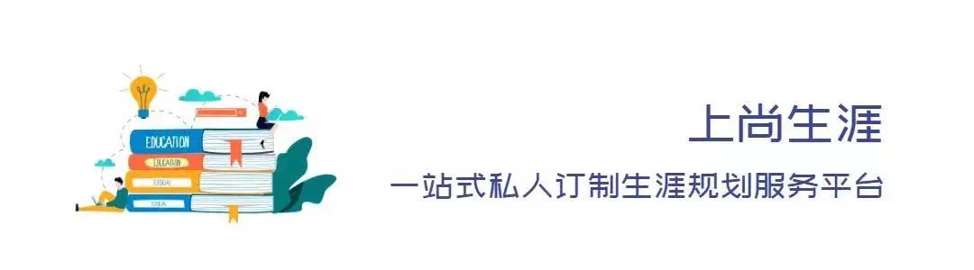 2024年清北冬令营有什么用？优秀营员如何获取？附17个热门问答