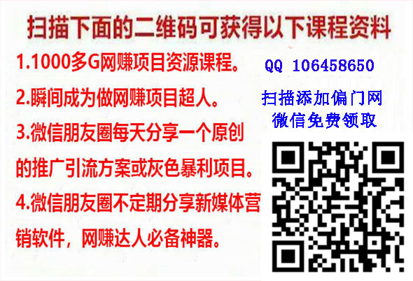 卖竹子的致富经_竹子卖钱_竹子销路