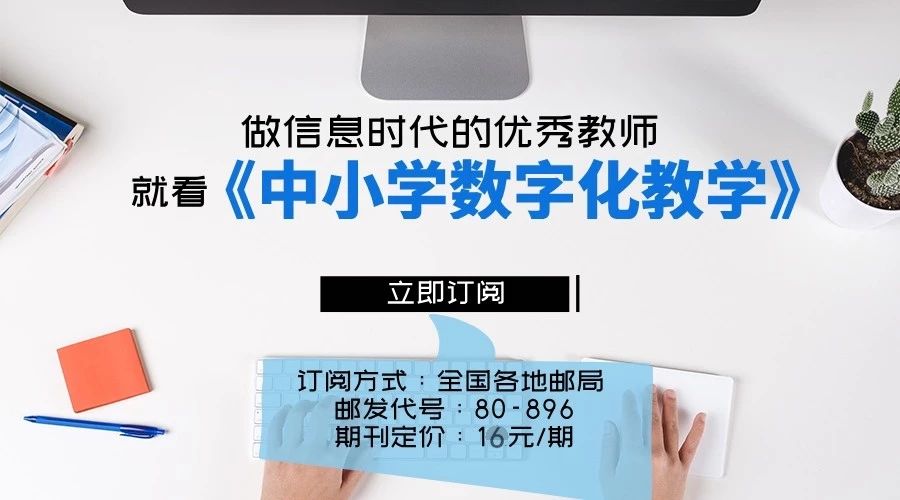 电教优质课作品特色亮点_电教优质课学习经验_电教优质课怎么讲