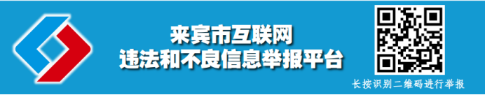 合山种植致富_农村致富种植_种植致富农村项目大全