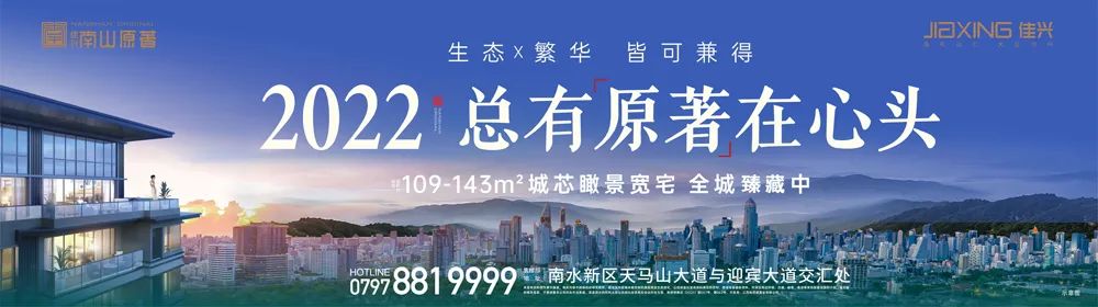 大发展！5.55个亿！10个农业综合发展项目落户南康这个乡镇...