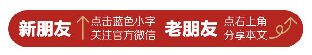 中药产业开出致富良方——经济区刘家村种植中草药发展特色经济