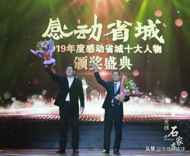 致富经梁瑞_致富经梁瑞_致富经梁瑞