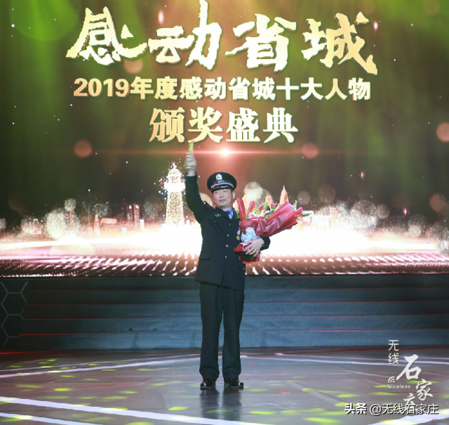 致富经梁瑞_致富经梁瑞_致富经梁瑞