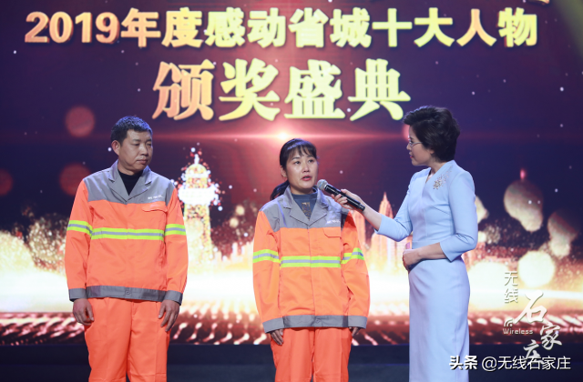 致富经梁瑞_致富经梁瑞_致富经梁瑞