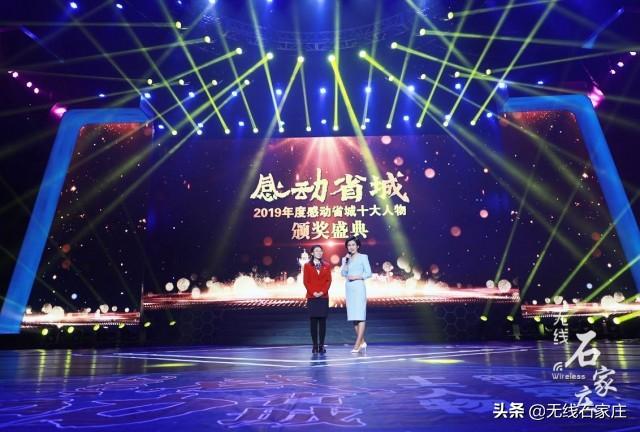 致富经梁瑞_致富经梁瑞_致富经梁瑞