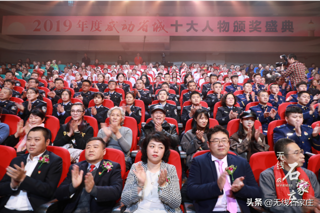 致富经梁瑞_致富经梁瑞_致富经梁瑞