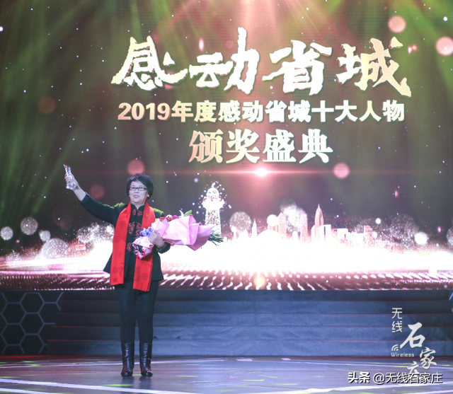 致富经梁瑞_致富经梁瑞_致富经梁瑞