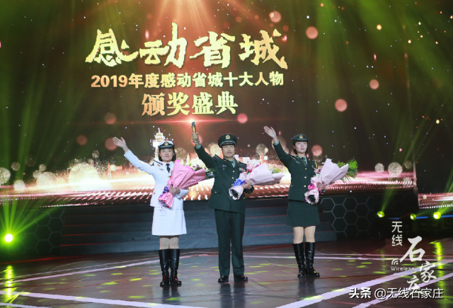 致富经梁瑞_致富经梁瑞_致富经梁瑞