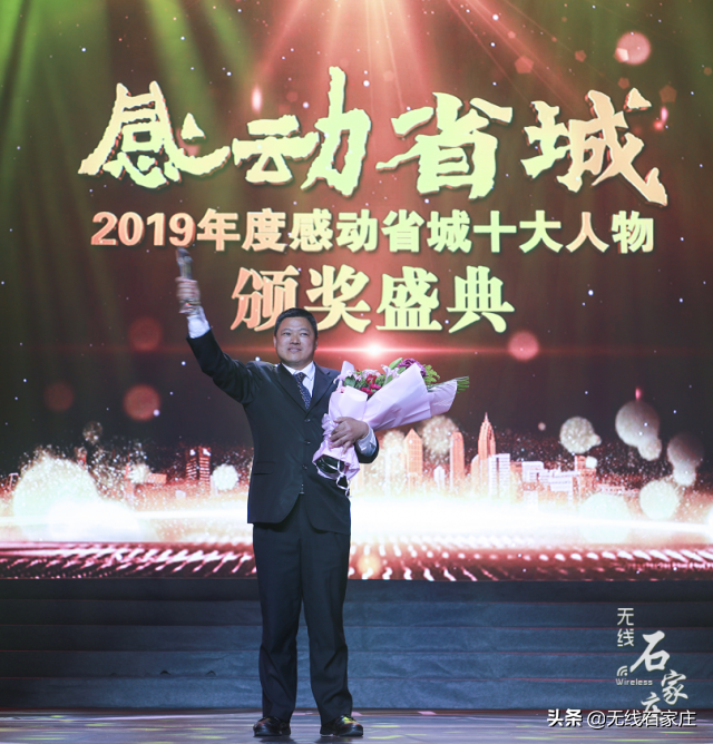 致富经梁瑞_致富经梁瑞_致富经梁瑞