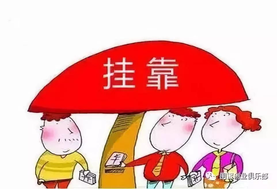 经验做法典型案例_优质事件上报经验做法_优秀做法和先进经验