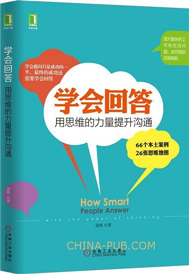 通过音乐之路游戏下载_冒险岛通过后悔之路_通过优质回答的经验之路