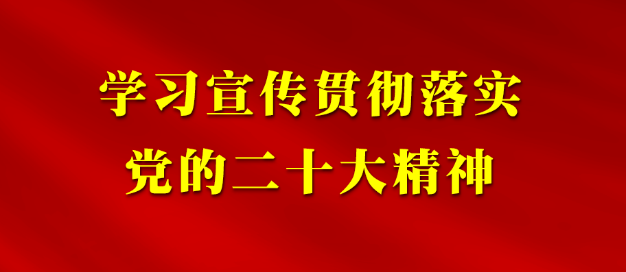 岐山县雍川镇：“红果绿菜”产业旺 联农带农致富经