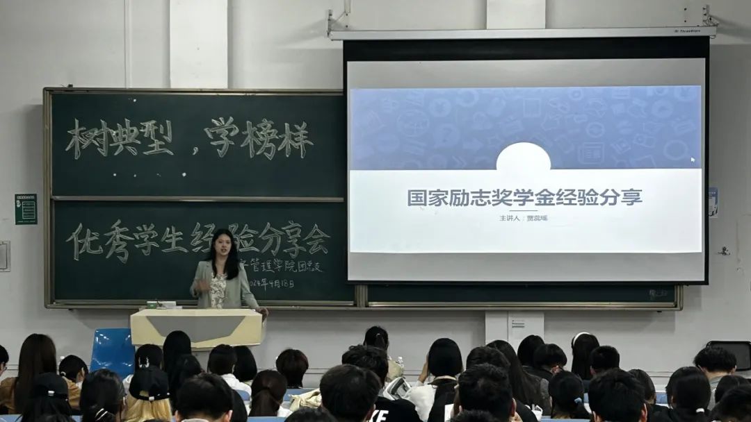 高中优秀学生经验分享_高中优生如何培养经验交流_优质高中生学习经验