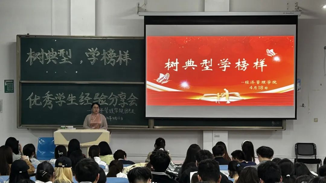 高中优秀学生经验分享_优质高中生学习经验_高中优生如何培养经验交流