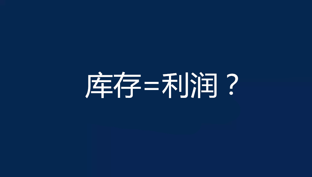 茶叶致富经_卖茶叶年赚上亿_致富经卖茶叶