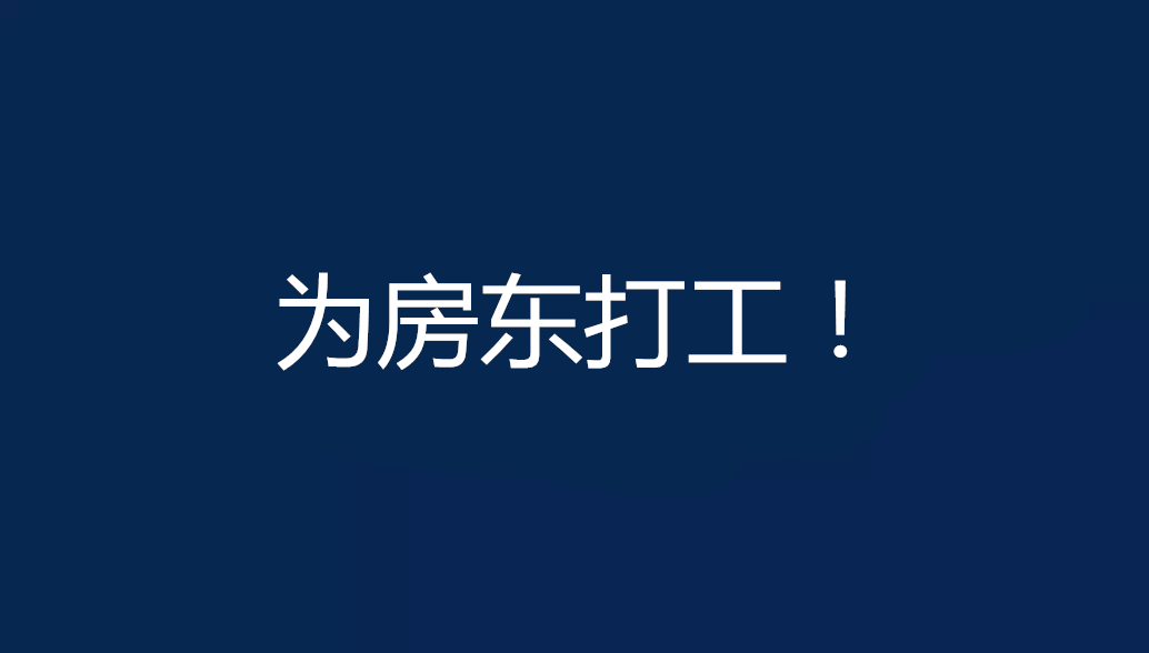 茶叶致富经_致富经卖茶叶_卖茶叶年赚上亿