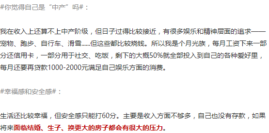 致富经王伟伟地址_澳门致富文具店地址_致富经王伟伟养羊