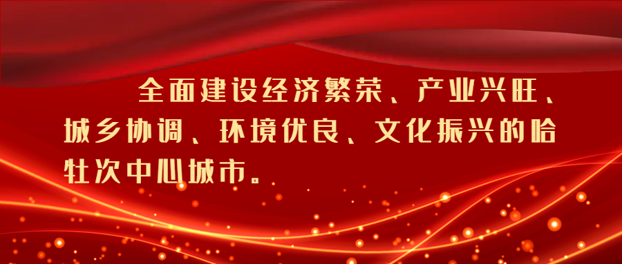 香猪养殖技术吧_养殖香猪技术知识_养殖香猪技术培训