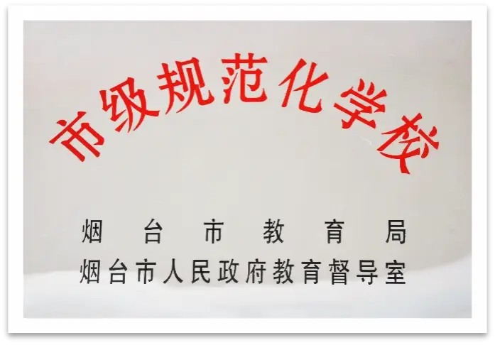 电教优质课学习经验_电教优质课作品特色亮点_电教优质课怎么讲