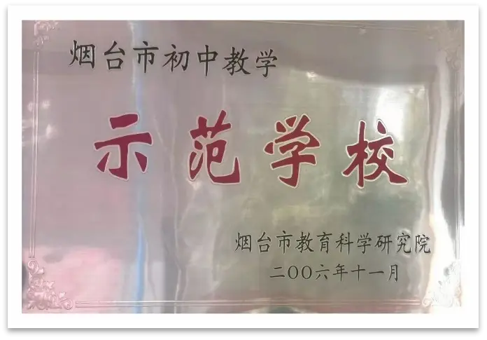 电教优质课作品特色亮点_电教优质课怎么讲_电教优质课学习经验