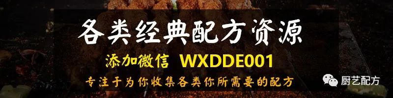 大葱种植技术视频农广天地_大葱种植技术视频教程_红大葱的种植技术视频