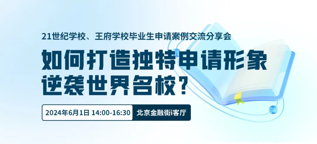 洛杉矶的college_洛杉矶的学院_洛杉矶优质学院分享经验