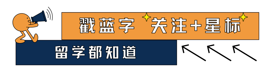 洛杉矶的学院_洛杉矶的college_洛杉矶优质学院分享经验